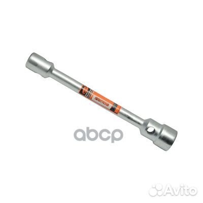 Ключ балонный (22, 41) 