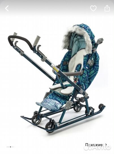 Детские санки коляска