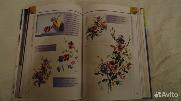 Книги по рукоделию