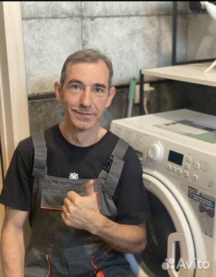 Ремонт стиральных машин ремонт варочных панелей