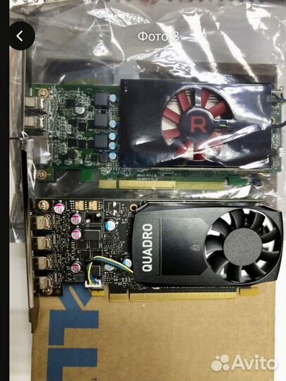 AMD Radeon RX 640/Quadro P1000/GTX1650