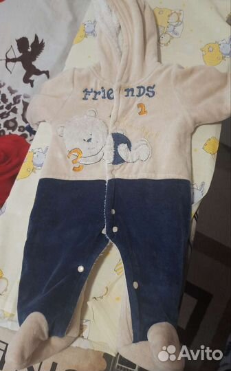 Детские вещи