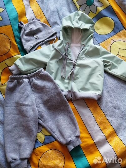 Костюм детский