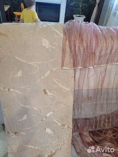 Шторы плюс тюль