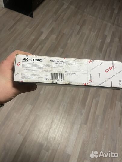 Комплект ремня грм новый renault 8кл