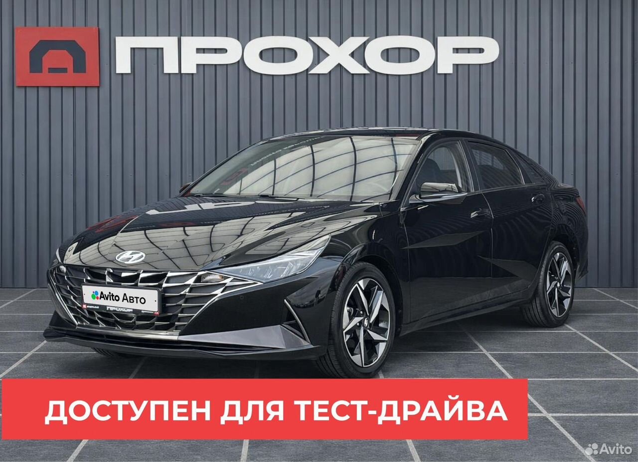 Hyundai Elantra 1.4 AMT, 2022, 43 078 км