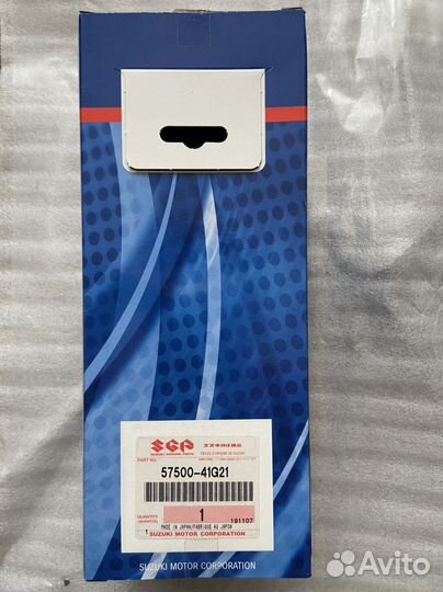 Suzuki gsxr 600 L1-L7 рычак сцепления