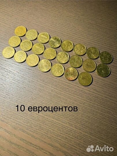 Монеты Евроценты 50,20,10,5,2,1