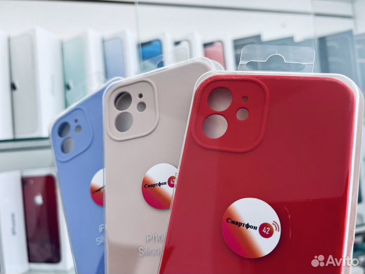 Чехол с яблочком на iPhone 12