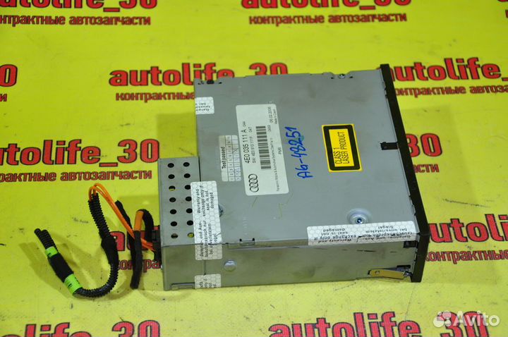 CD Чейнджер Audi A6 C6