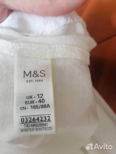 Блузка для девочки школьная