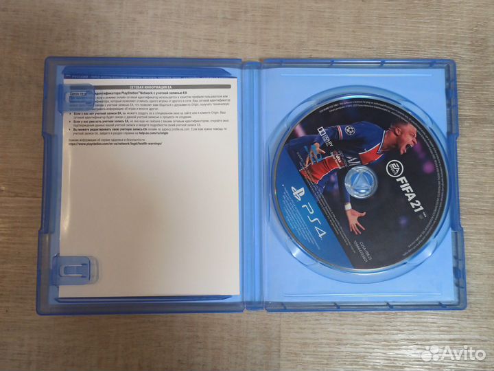 Fifa 21 для ps4
