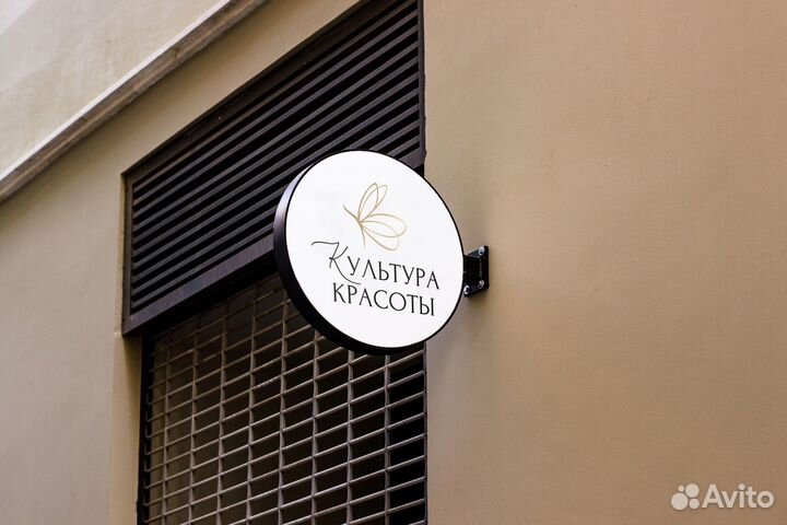 Графический дизайн/разработка логотипа