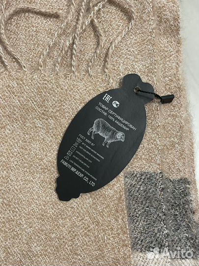 Шарф палантин кашемир новый