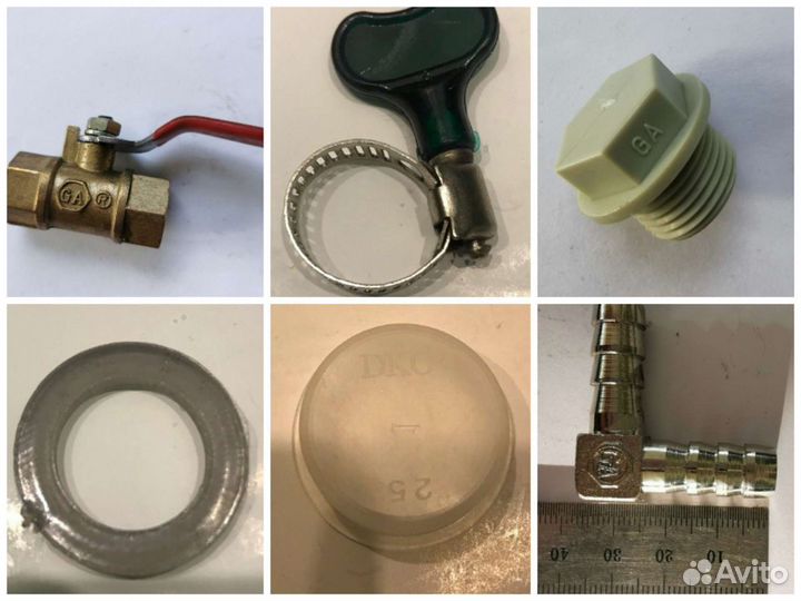 Заглушка, хомут, краник, фитинг