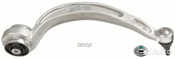 Рычаг нижн задн правый audi A6 (C7), A7 3896501