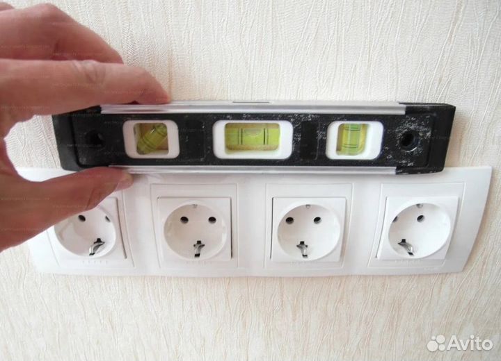 Твой мастер