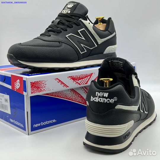 Кроссовки New Balance 574 (Арт.24187)