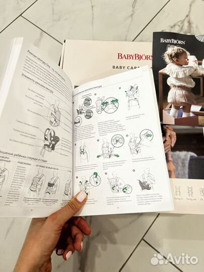 Рюкзак-кенгуру Babybjorn