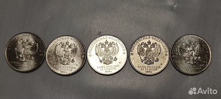 Забивака чм по футболу 2018 г. в России