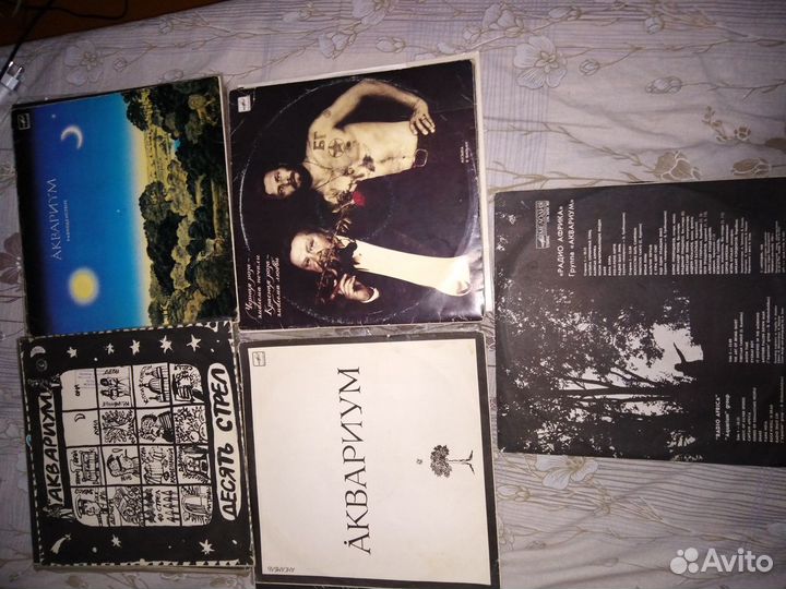 Пластинки с русским роком