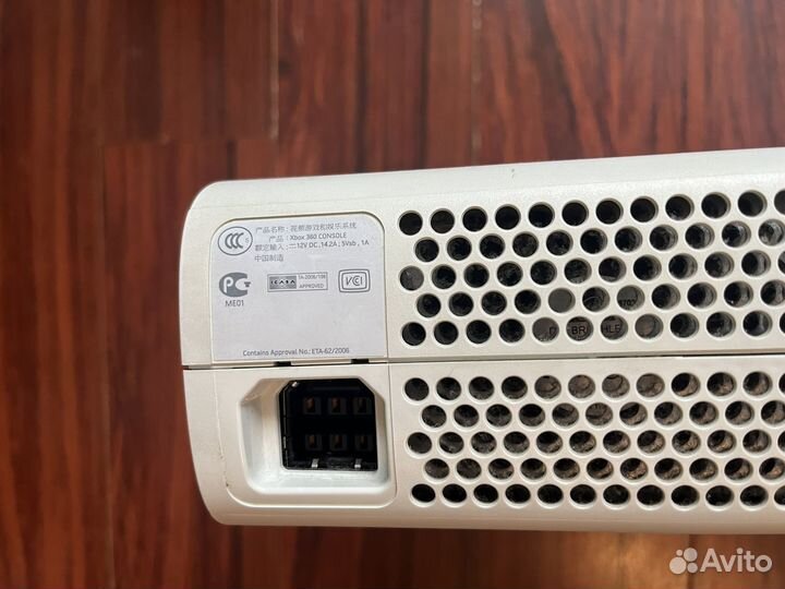 Приставка Xbox 360