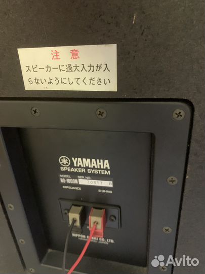Акустические колонки Yamaha NS 1000 M