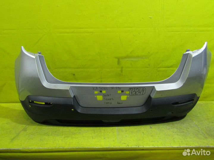 Бампер задний Kia Soul III 19-23г 73249