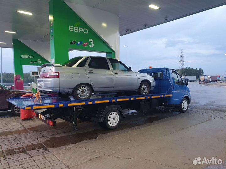 Услуги эвакуатора 24 7