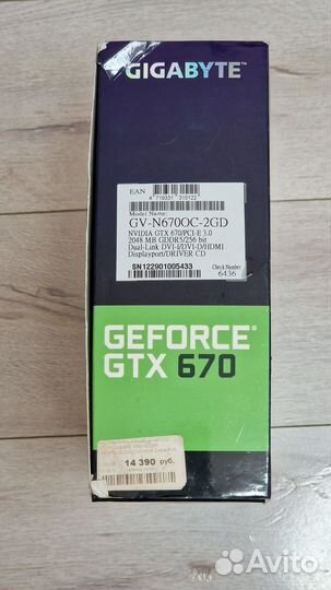 Видеокарта Gigabyte Geforce GTX670