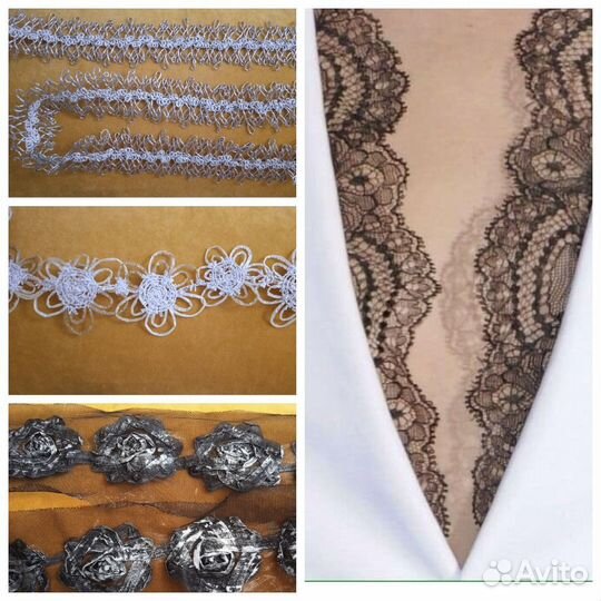 Итальянское кружево