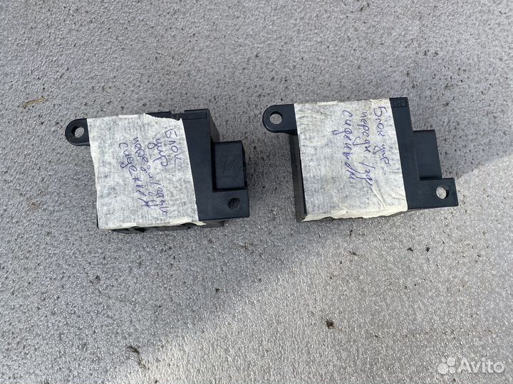 Блок управления вентиляции сидения Audi A8 D3