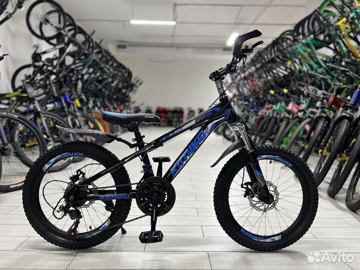 Велосипед 20 дюймов