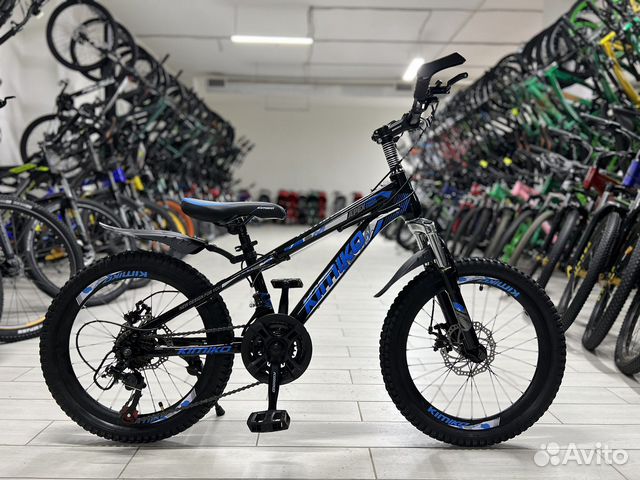 Велосипед 20 дюймов