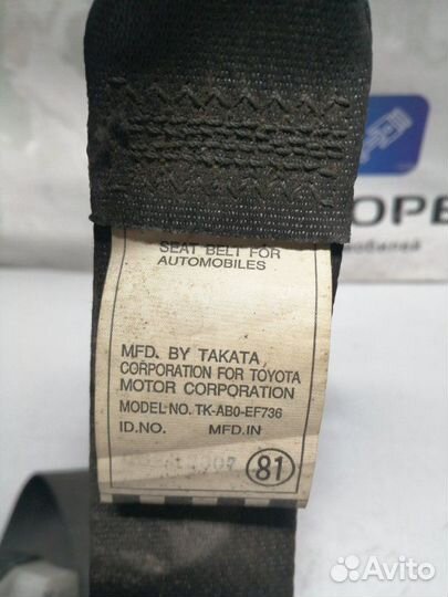 Ремень безопасности задний Toyota Corolla E150