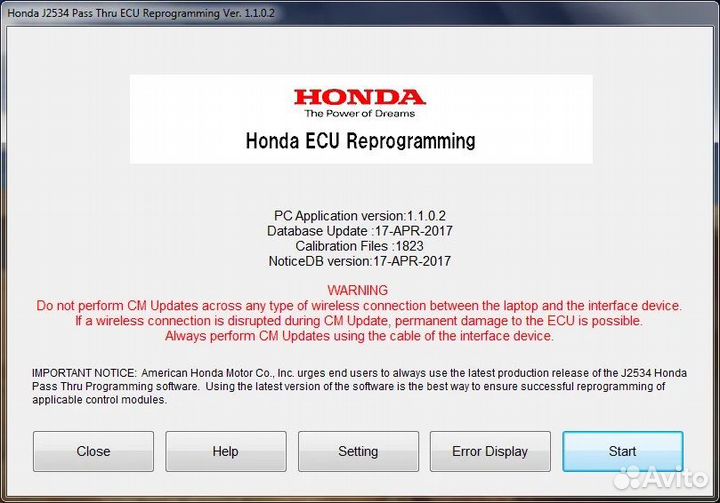Honda Diagnistic System PRO (HDS, HIM)