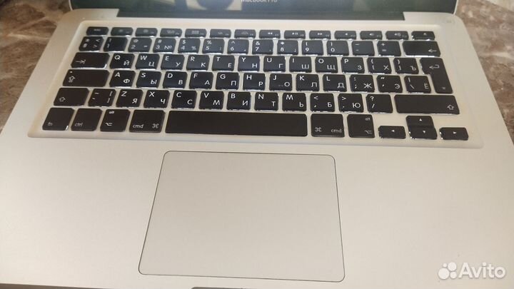 Macbook Pro 13 late 2011