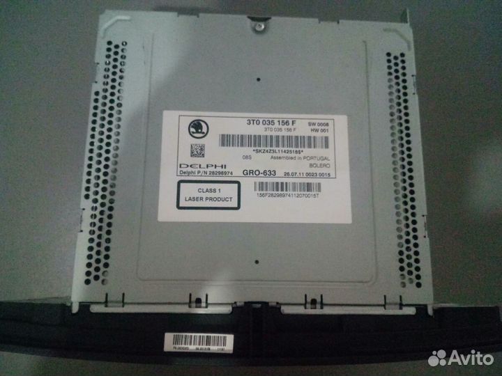 Магнитола Болеро