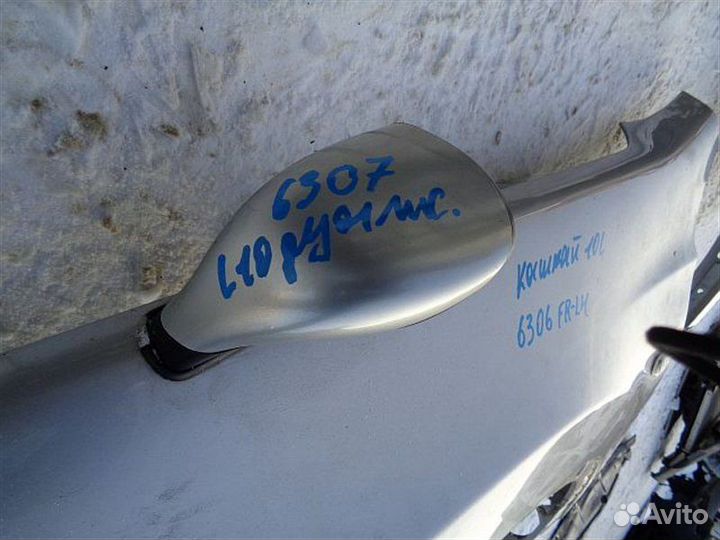 Рожок передний левый Nissan Dualis J10 2008