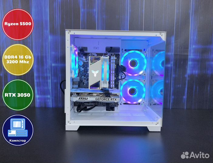 Сборка игрового пк AMD5500-RTX3050-16DDR4-DQC3-A520
