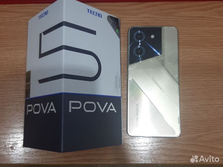 Tecno Pova 5, 8/128 ГБ