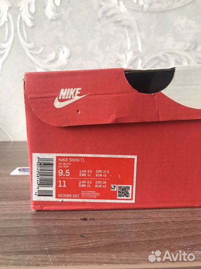 Shox nike & supreme