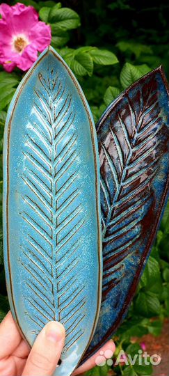 Подставка для благовоний