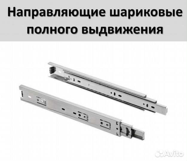 Шкаф распашной новый на 400