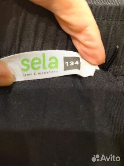 Брюки карго для девочки осень