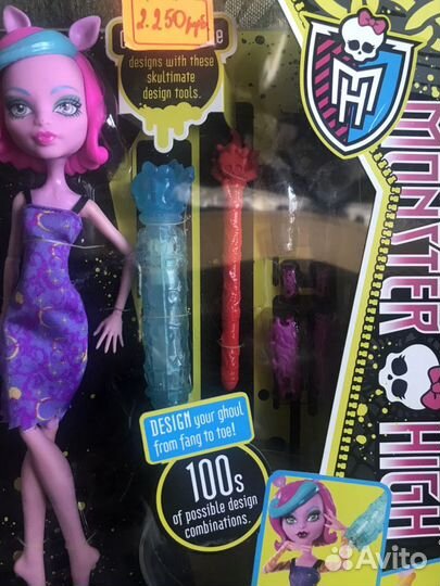 Кукла Монстер Хай Веркошка