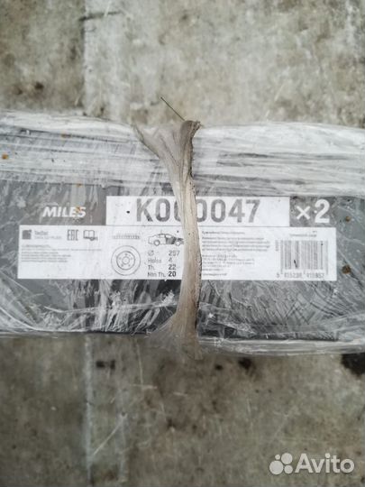 Тормозные диски