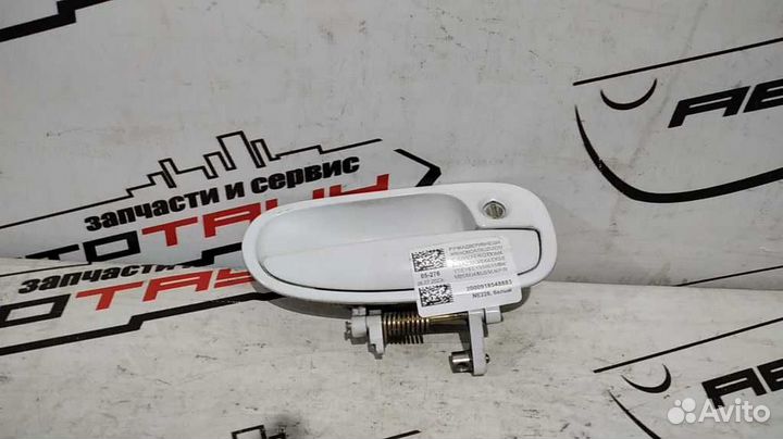 Ручка двери внешняя honda isuzu civic civic ferio