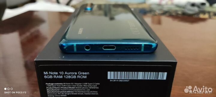 Xiaomi Mi Note 10 Lite, 6/128 ГБ