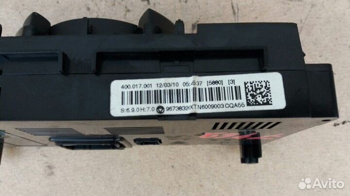 Блок управления климатом Peugeot 3008 I 2010-2016г